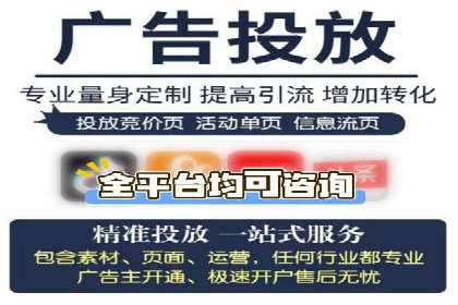 成功案例解析：如何有效投放信息流广告